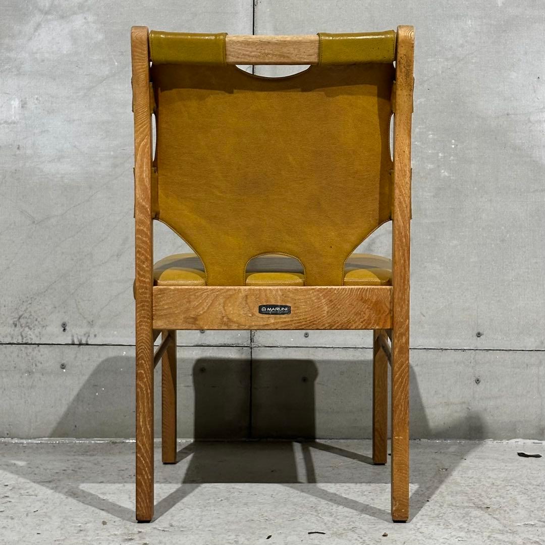 ★80s★MARUNI マルニ木工 レザー ダイニングチェア 本革 ヴィンテージ