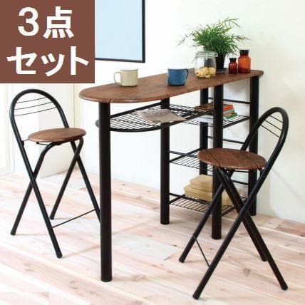 ハイテーブルセット　ブラウンｘブラック　ハイテーブルｘ１、ハイチェアｘ２