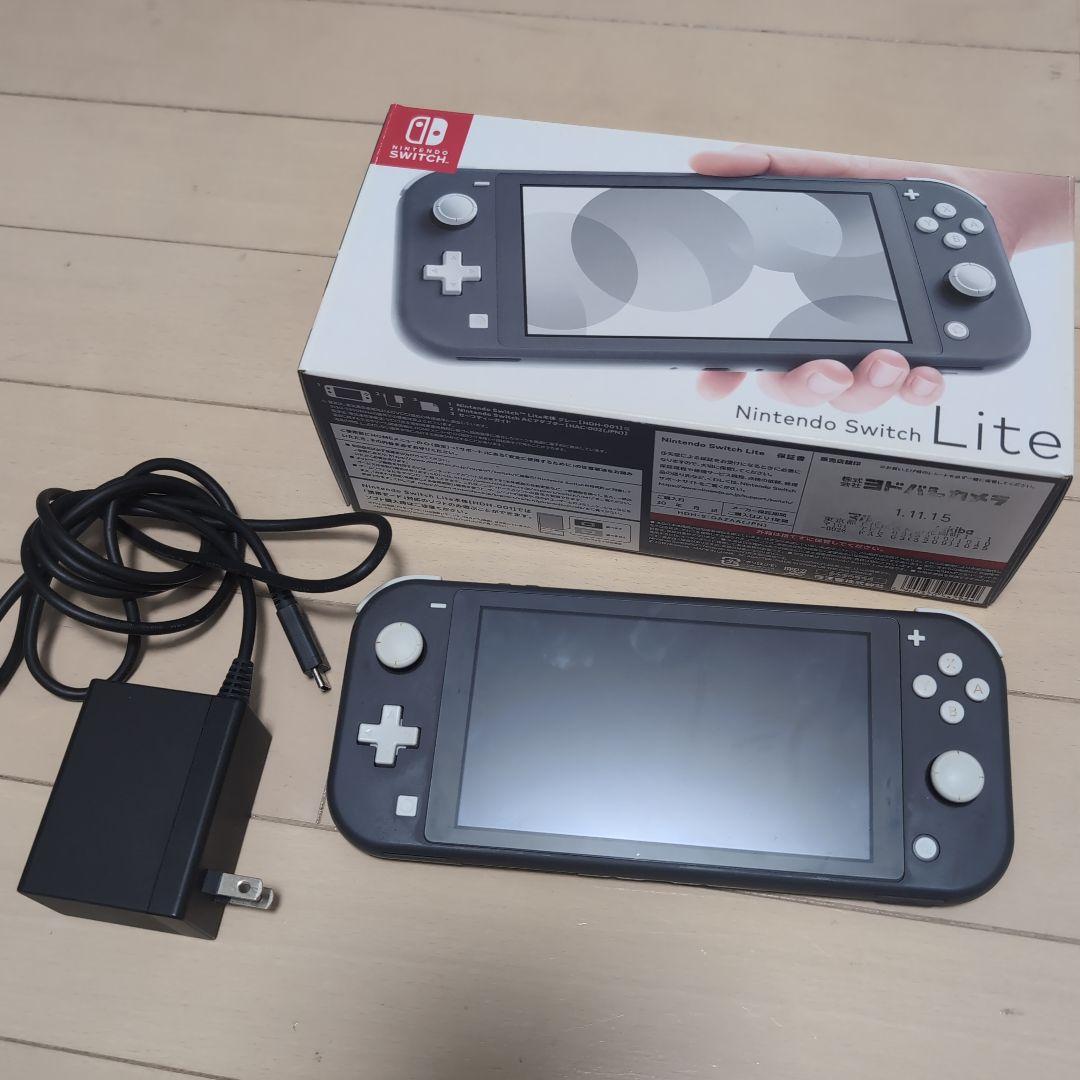 Nintendo Switch Lite 本体+箱+充電器 グレー