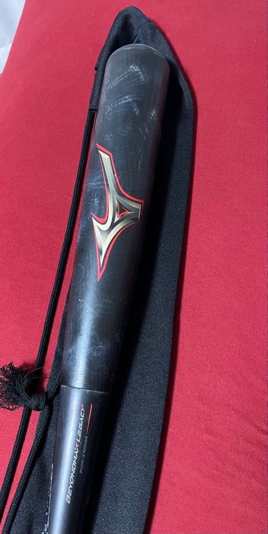 値下げしました！ビヨンドマックスレガシー 84cm