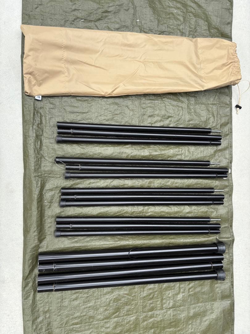 SABBATICAL スカイパイロットTC