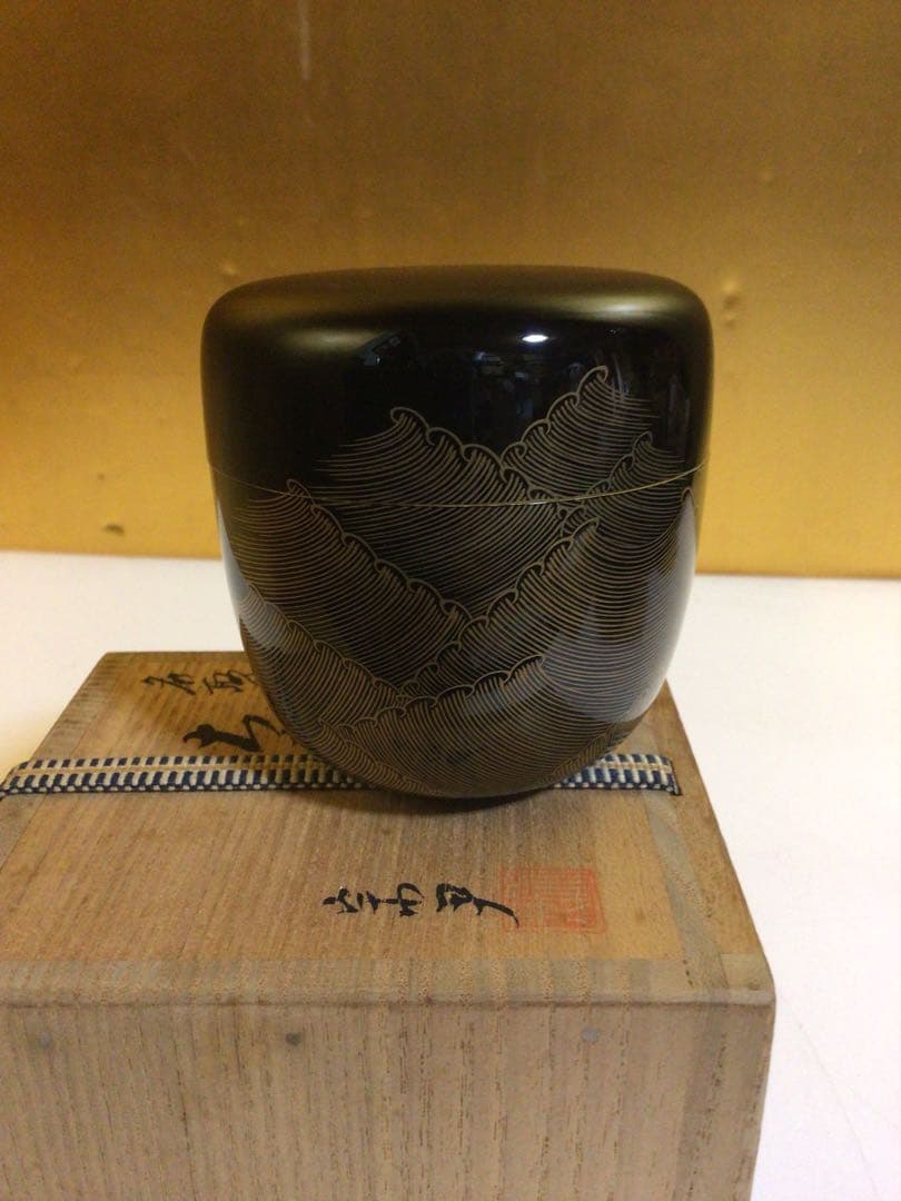 茶道具 棗 共箱付き