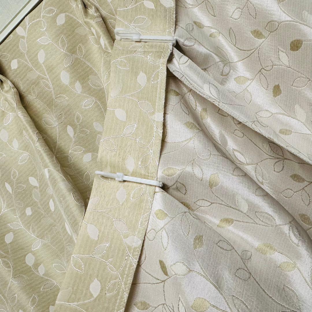 刺繍　カーテン　幅150cm×丈200cm2枚　 リーフ　イエロー