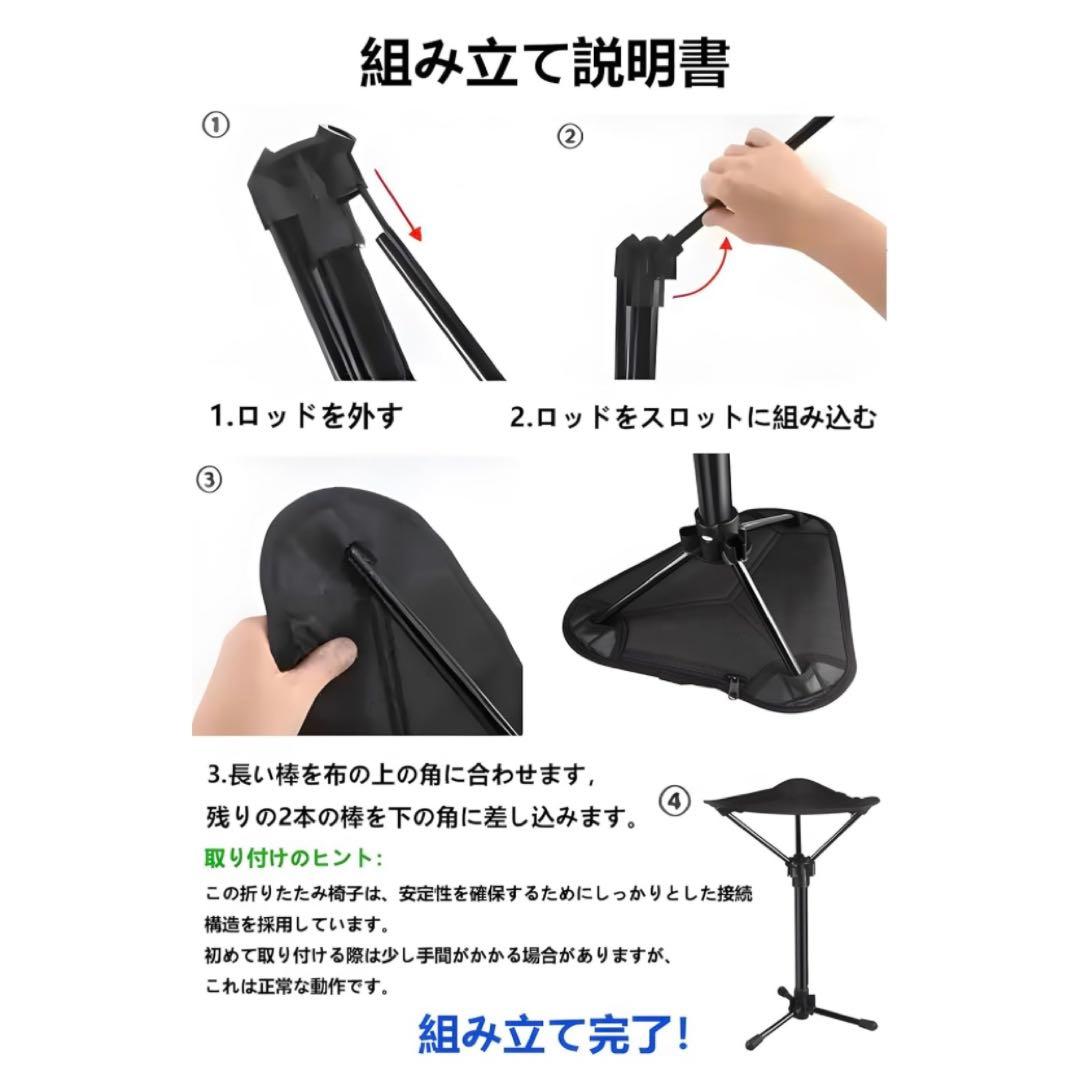 新品 折りたたみアウトドアチェア 黒
