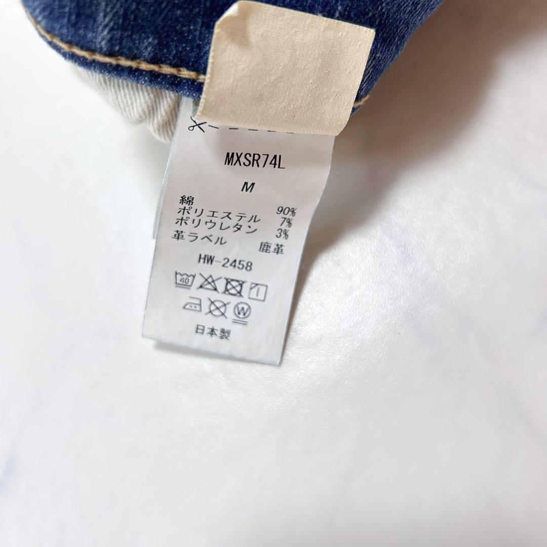 ドゥーズィエムクラス 【SURT/サート】MANNISH BAGGYデニムワイド