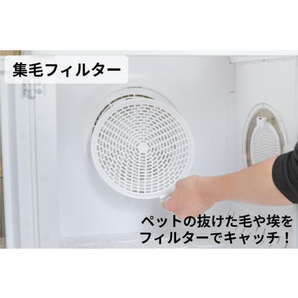 【新品・未開封品】　ライハウス 犬 猫 ドライヤー 乾燥 大容量 自動速乾