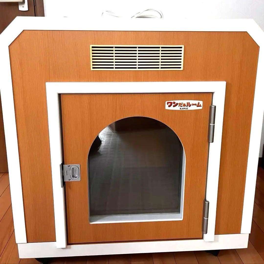 kawai カワイ　ワンだぁルーム　ペット用防音室