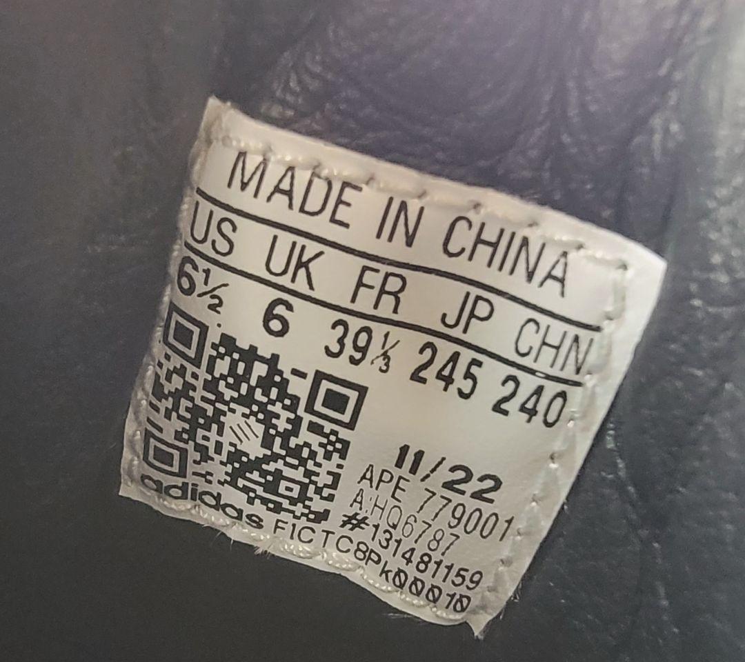 アディダス スタンスミス LUX ブラック 24.5cm