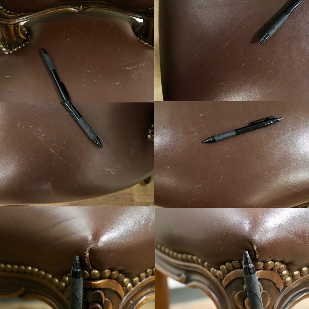 GMIO29E○domani / ドマーニ ルイXV ルイ15世 ダイニングチェ