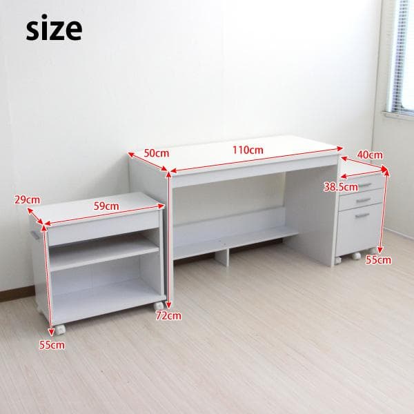 【新品・送料無料】110cm幅 システムデスク3点セット　オーク