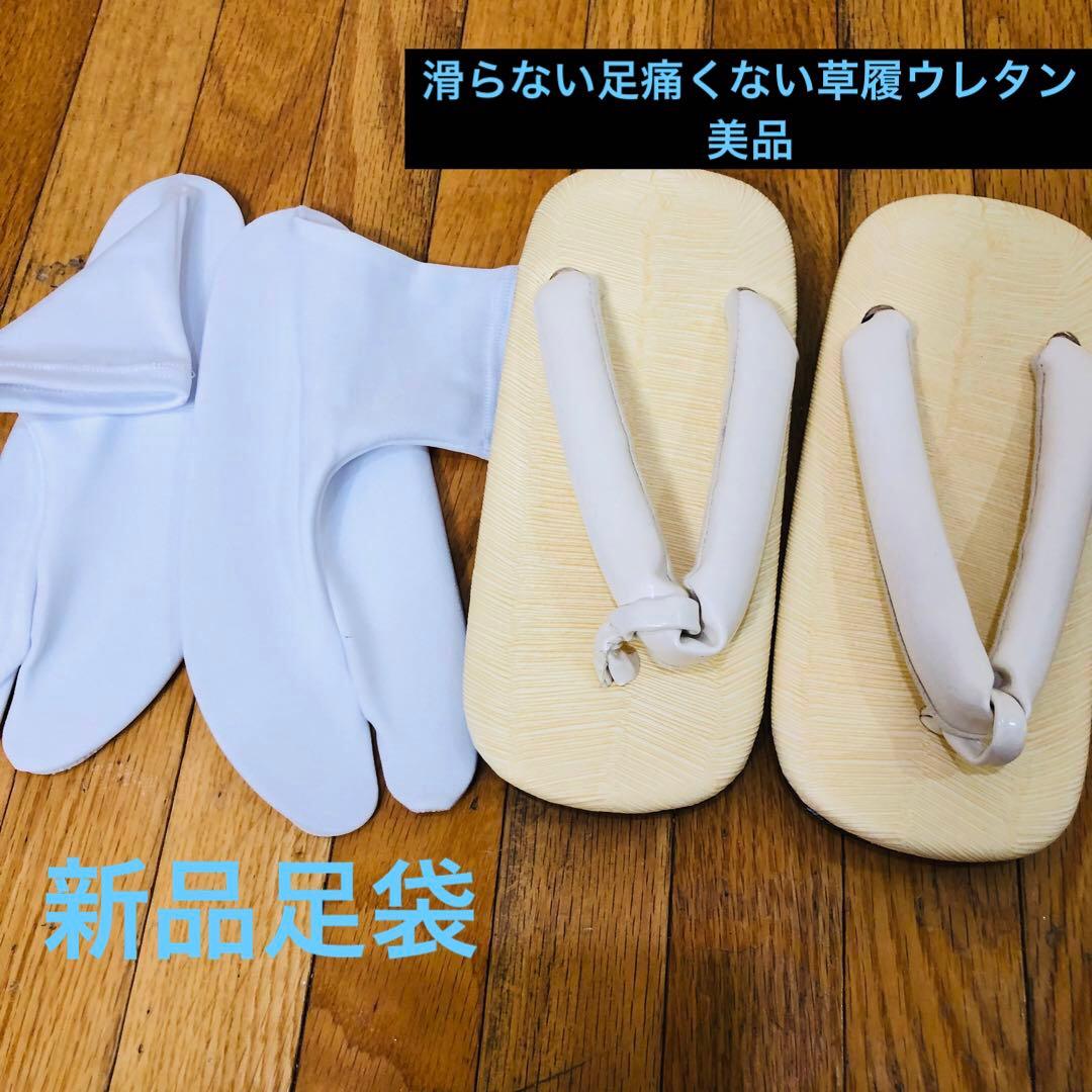 七五三 五歳‼️キッズモデル撮影一回美品淡い青系に鷹柄‼️ラメ暈し 完全フルセット‼️