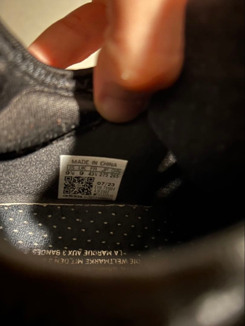 Adidas adiFOM Climacool クライマクール アディダス