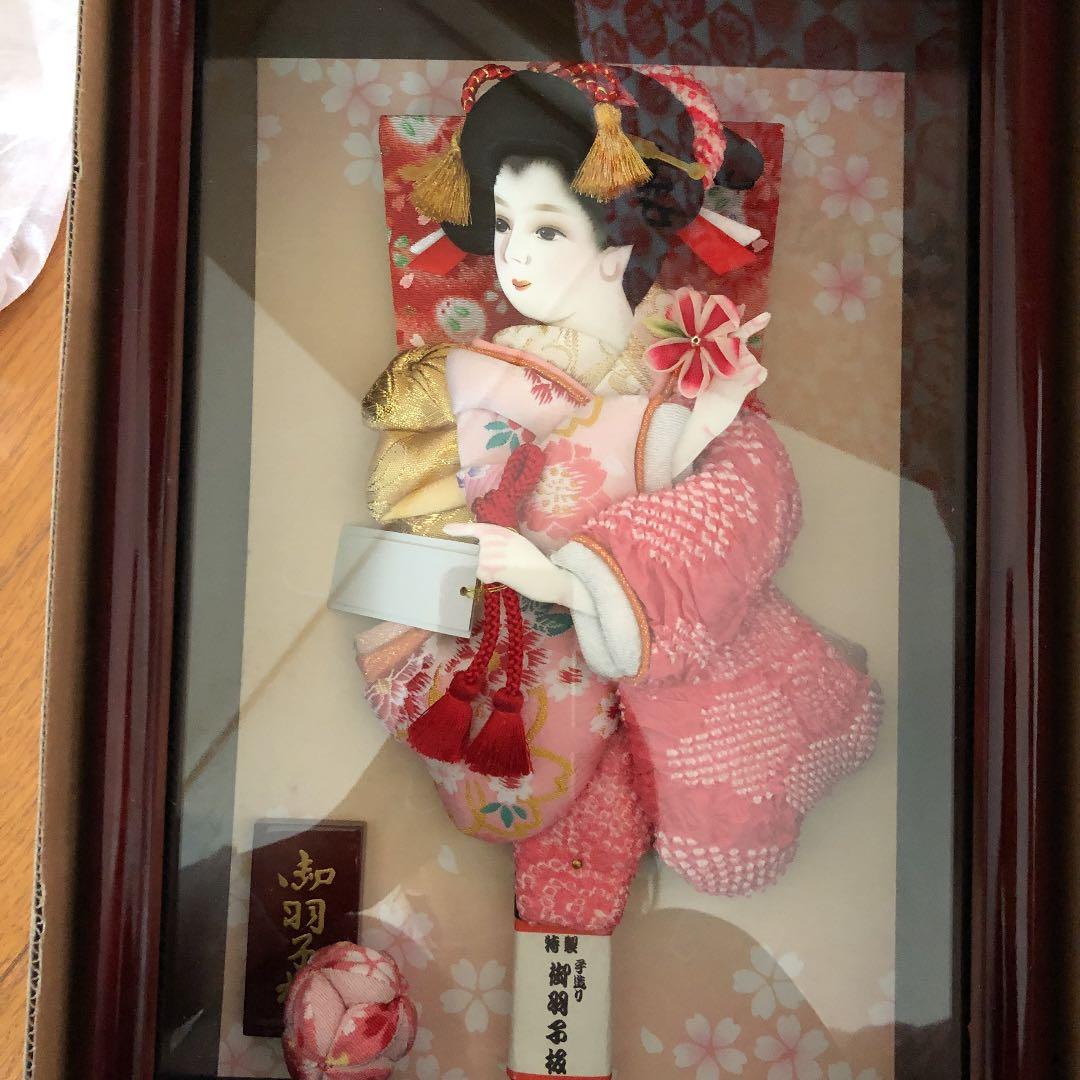 羽子板、初正月