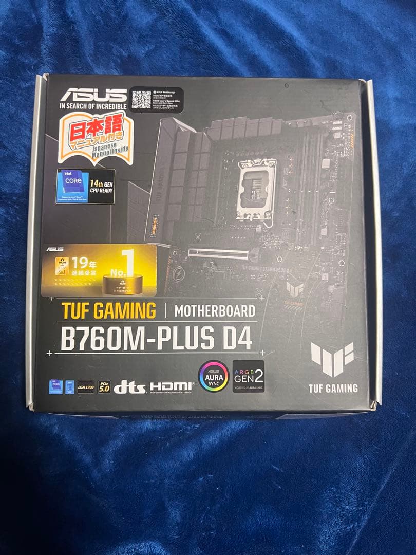 ASUS TUF GAMING B760M-PLUS D4 マザーボード