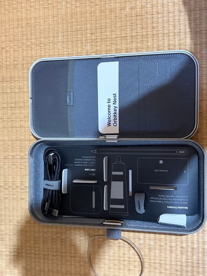 小物入れ Portable Desk Organiser