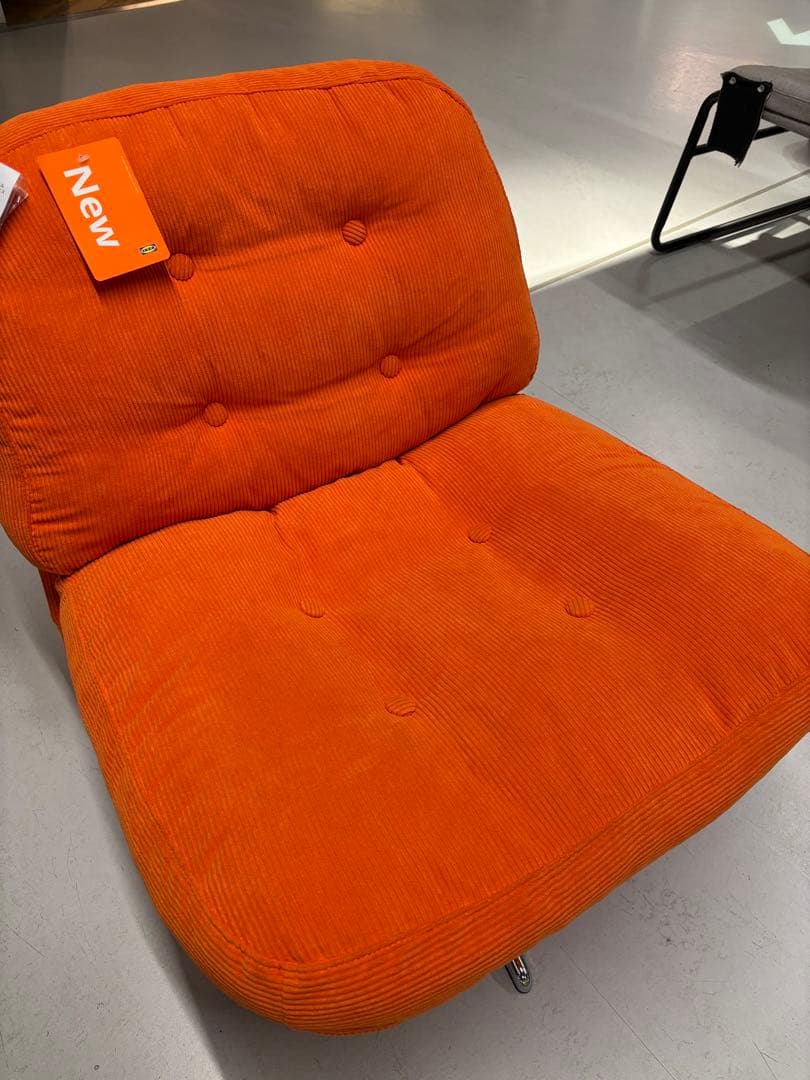 〈新品▽▼未開封〉IKEA ディヴリンゲ 回転パーソナルチェア 椅子 ソファ