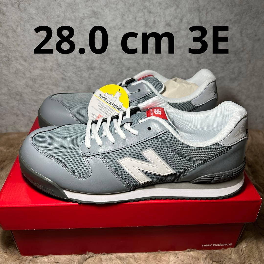 new balance ユニセックス大人 安全靴 作業靴 軽量