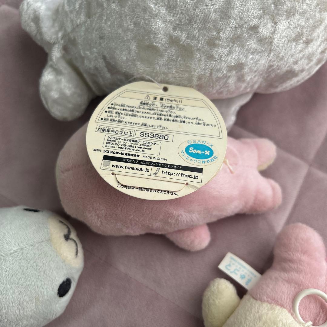 まめゴマ ぬいぐるみセット