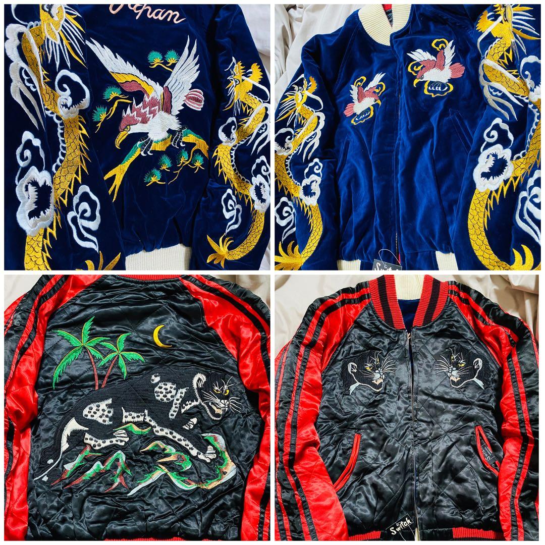 美品 SWITCH 別珍 日本限定 ワシ パンサー スカジャン unisex