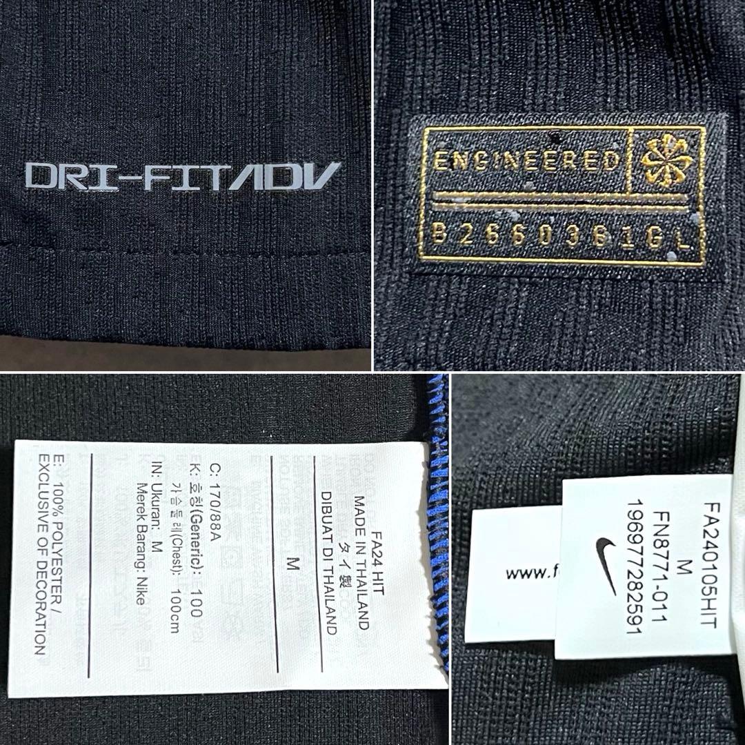 【新品/タグ付き】24/25 FCバルセロナ ♯19 ヤマル【Mサイズ】選手仕様