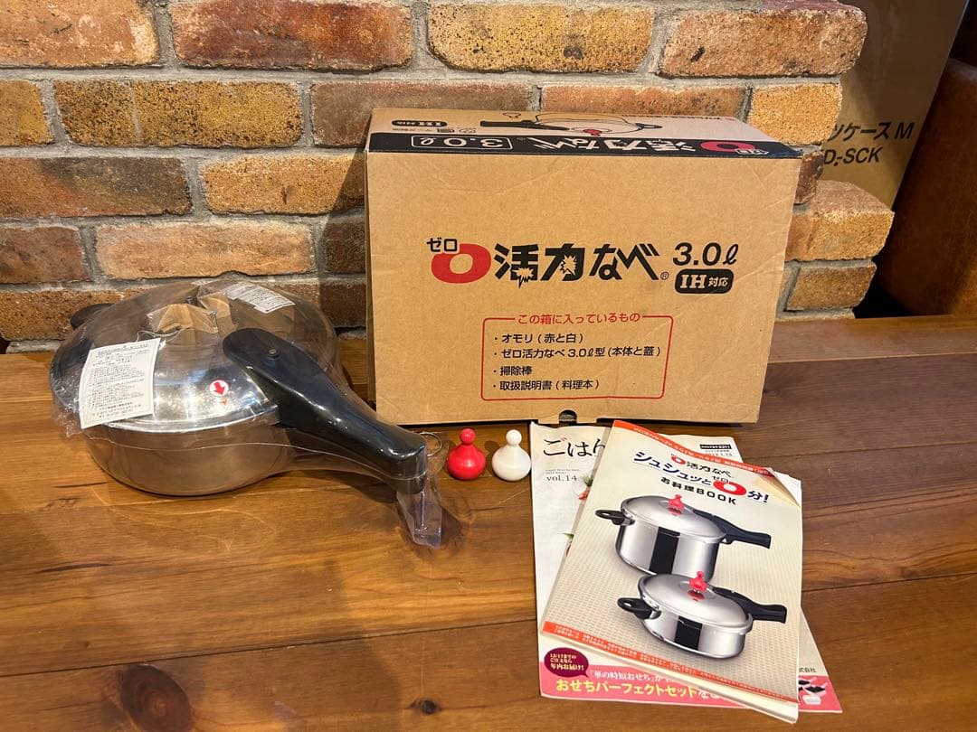 未使用品ASAHI アサヒ軽金属 ゼロ活力なべ 3.0L 圧力鍋