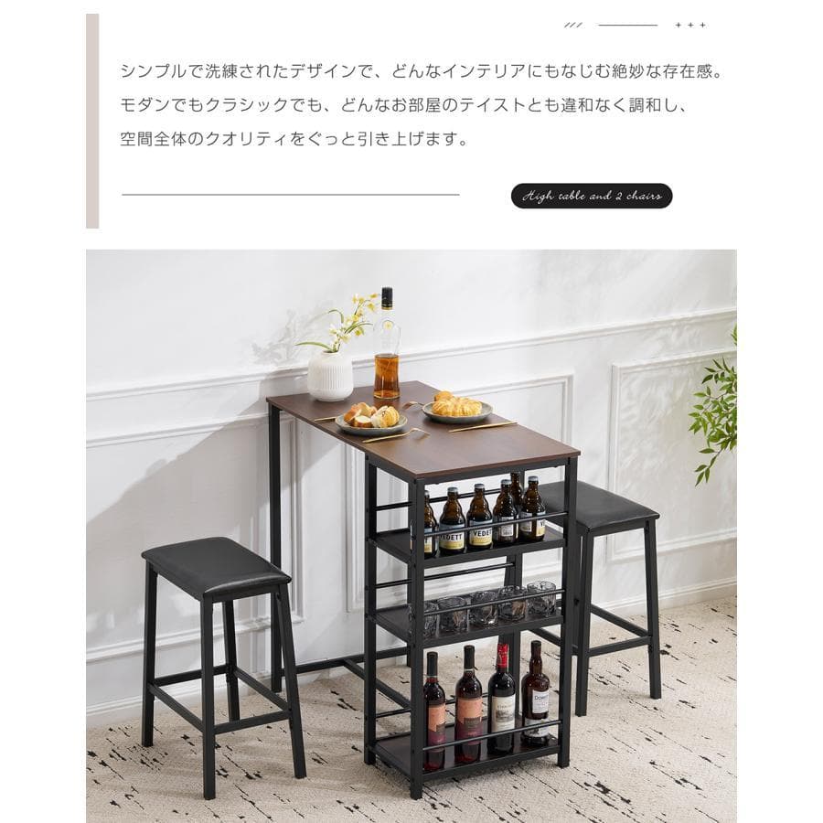 新品 ダイニング3点セット ダイニングテーブル ダイニングチェア1483-180
