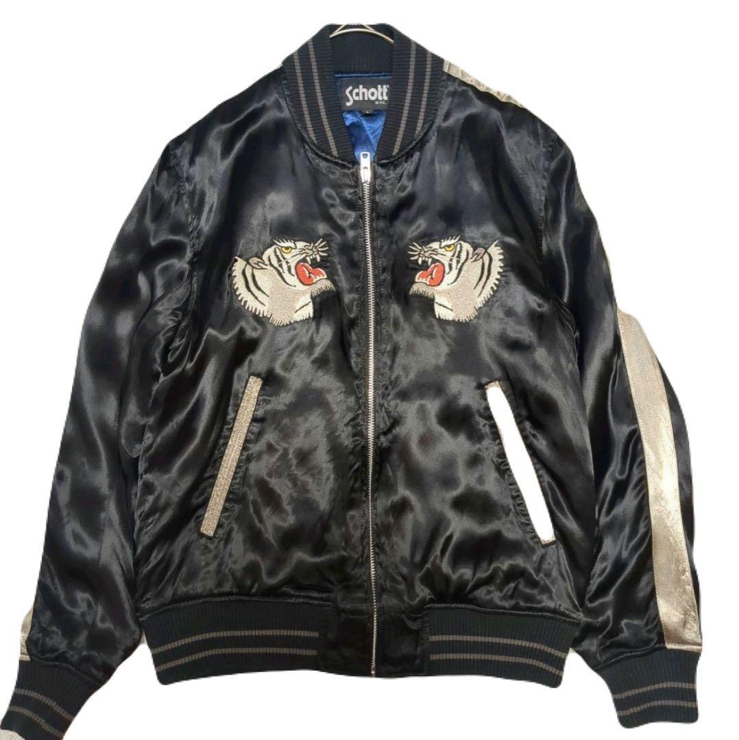 schott スカジャン　上野商会　ショット　タイガー　美品　スーベニア　黒L
