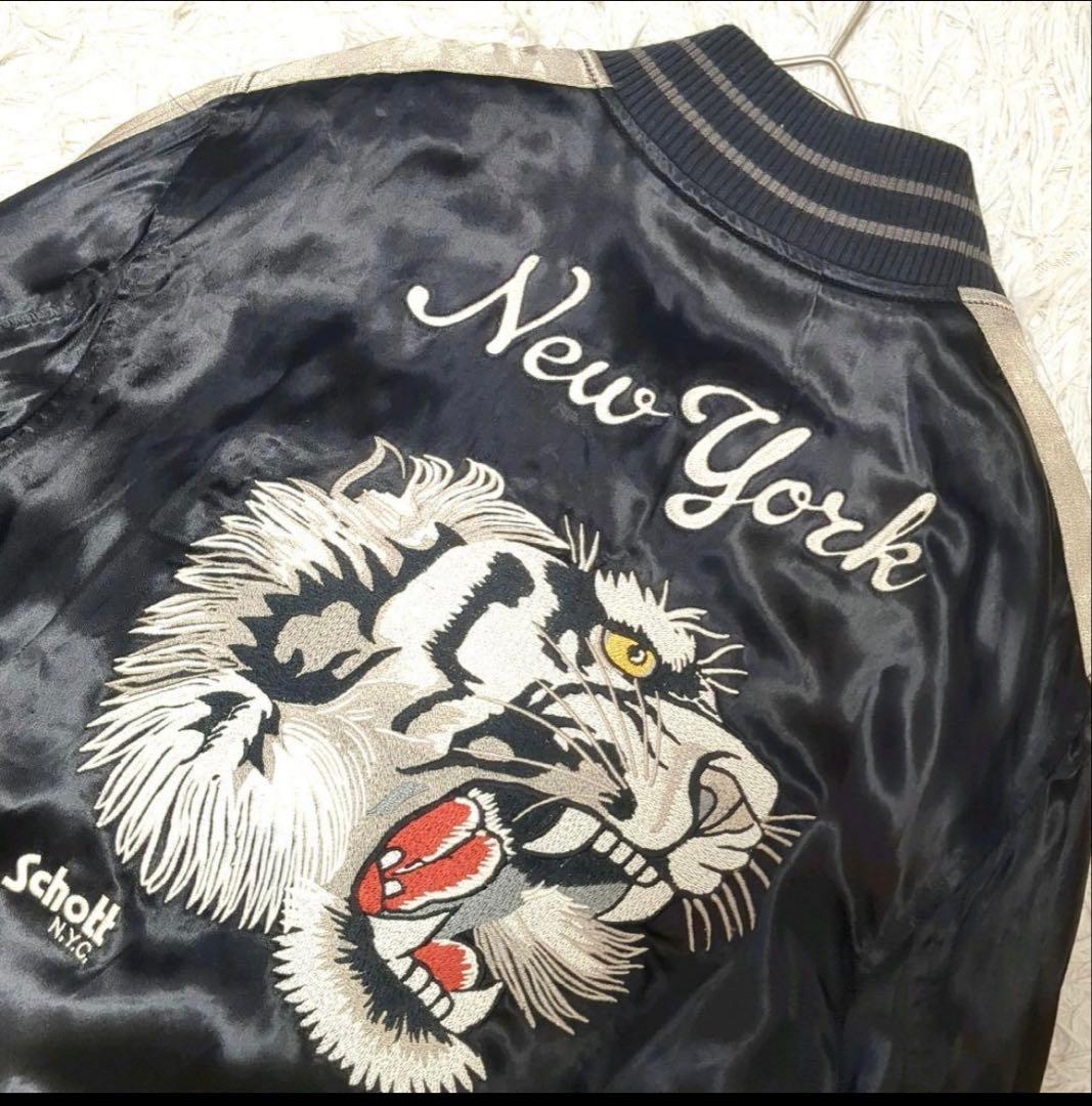 schott スカジャン　上野商会　ショット　タイガー　美品　スーベニア　黒L