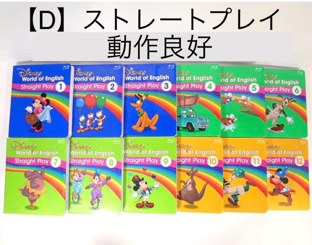 【ツックス】DWE最新版2021年最上位フルセットMTDSGAQLP