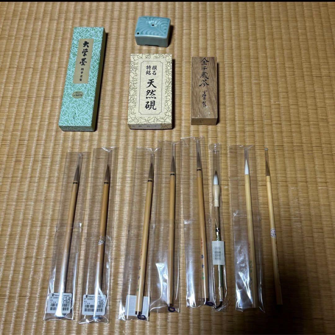 12点未使用品筆、硯、墨『古梅園製 精華堂製 呉竹製 他』書道 習字 墨 まとめ