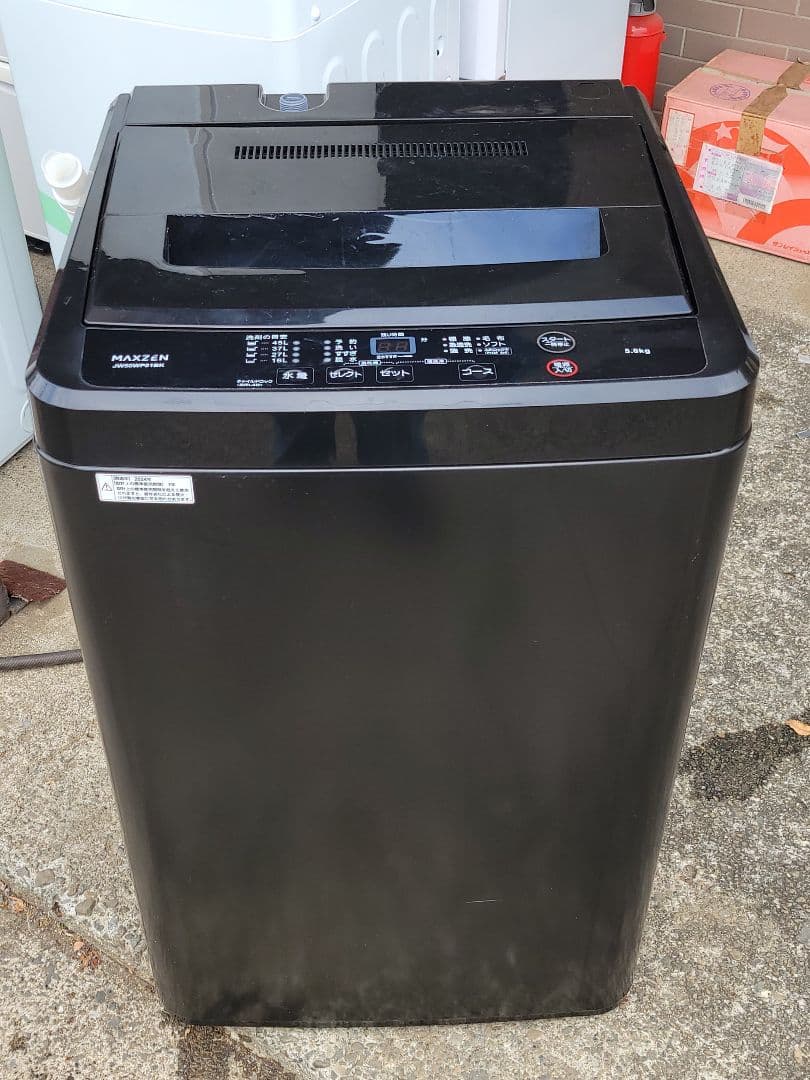 MAXZEN 全自動電気洗濯機 JW50WP01BK 5.0kg 2024年製