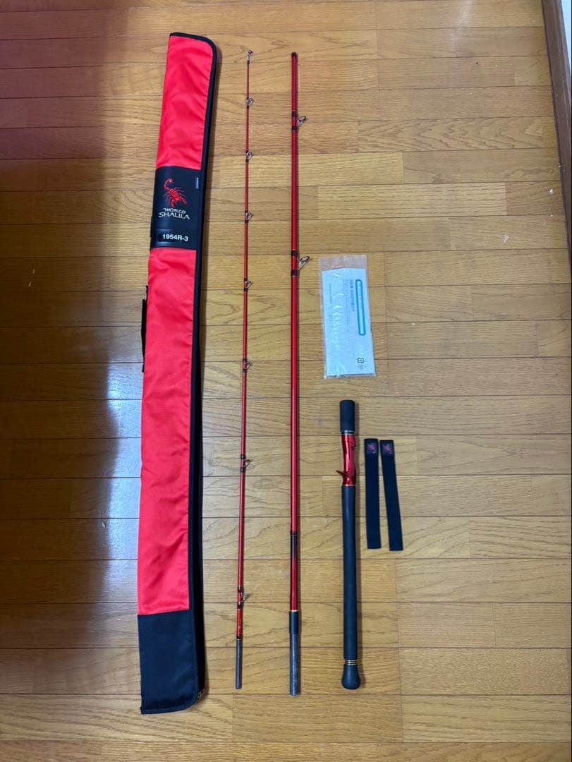 ワールドシャウラ　BG1954R-3