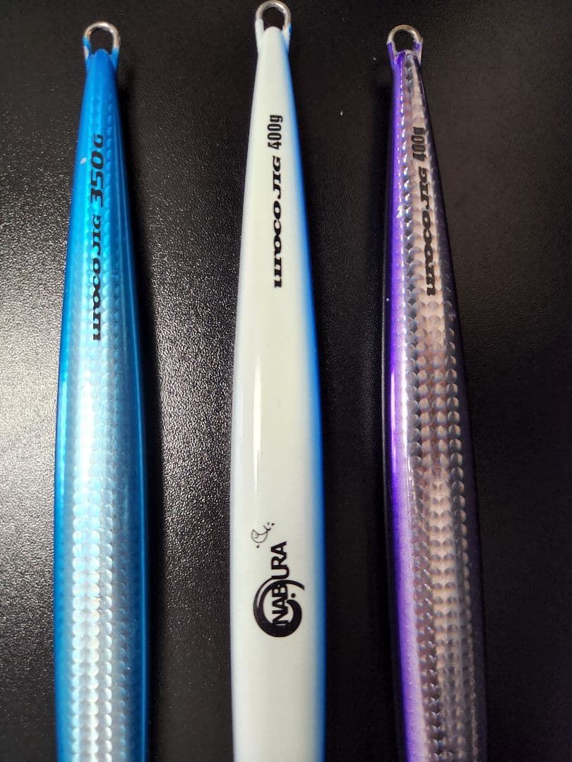 ウロコジグ400g×2本、350g×1本【セット販売】