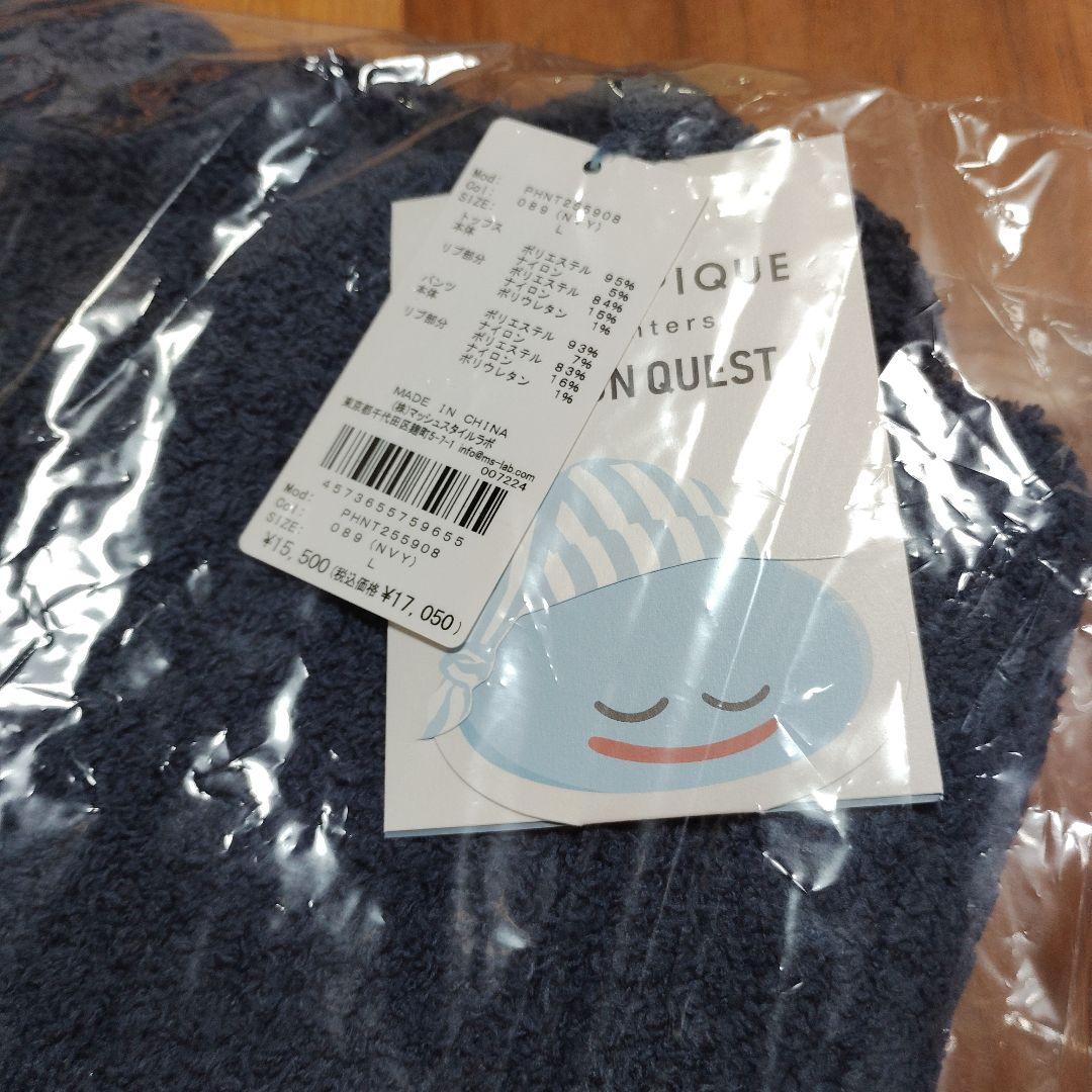 【新品未使用】【Lサイズ】ジェラピケ ドラクエ はぐれメタル