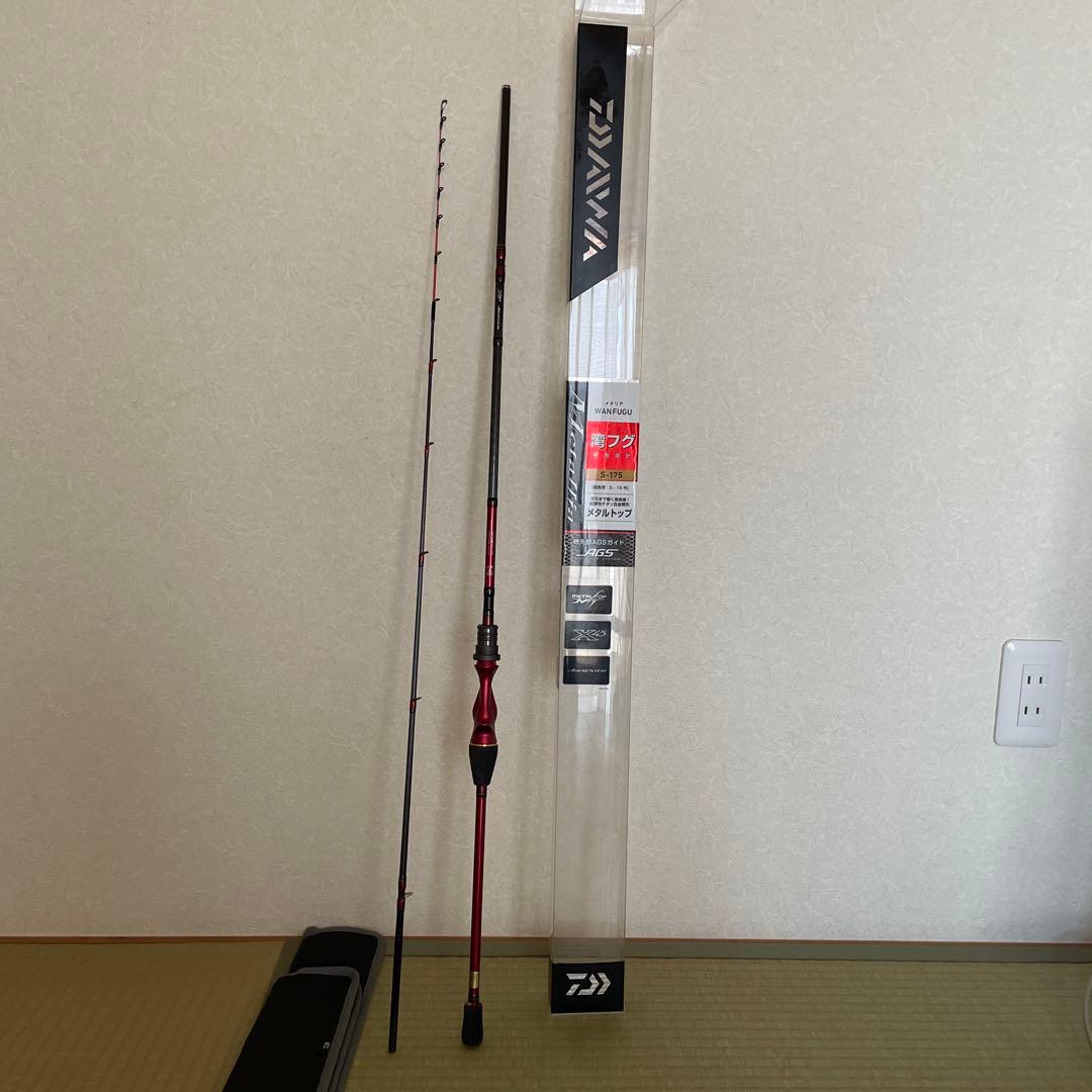 DAIWA WAN FUGU S-175 船竿