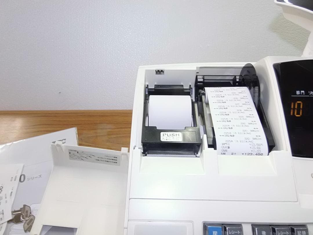 1/8設定無料東芝テック10部門軽減税率対応インボイスレジスターMA-550
