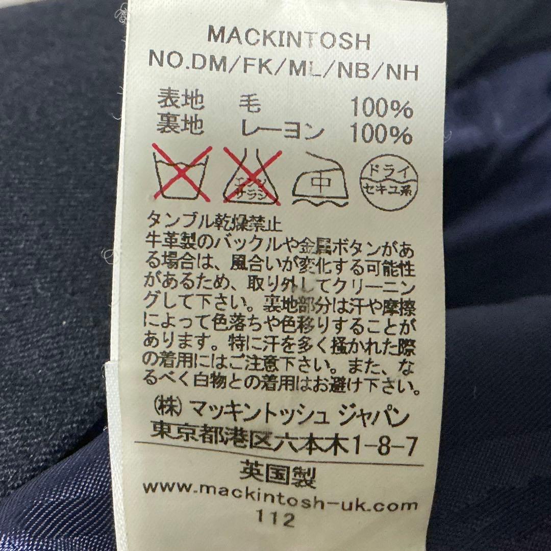 【美品】MACKINTOSH マッキントッシュ　ロロピアーナ　ウールトレンチ