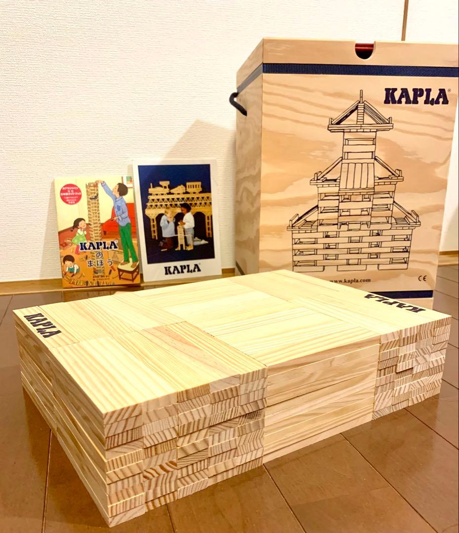 【KAPLA】カプラ 木製積み木 280ピース 　デザインブック中級赤　欠品無