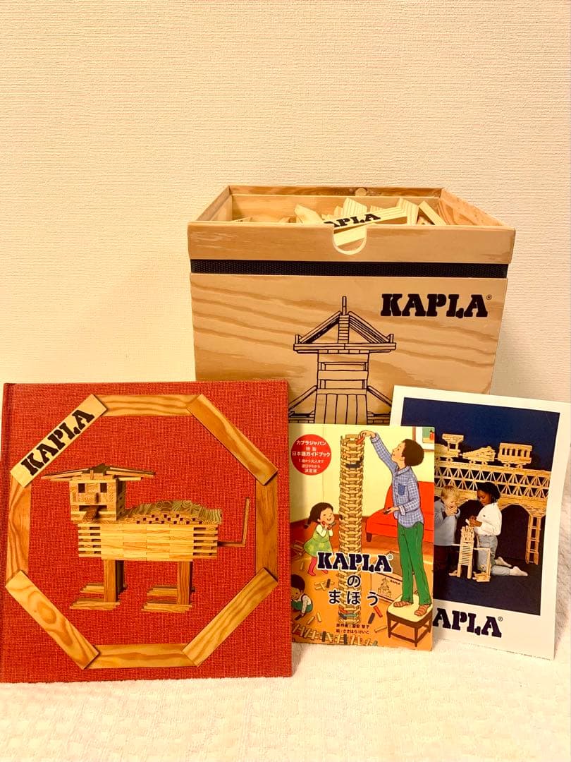 【KAPLA】カプラ 木製積み木 280ピース 　デザインブック中級赤　欠品無