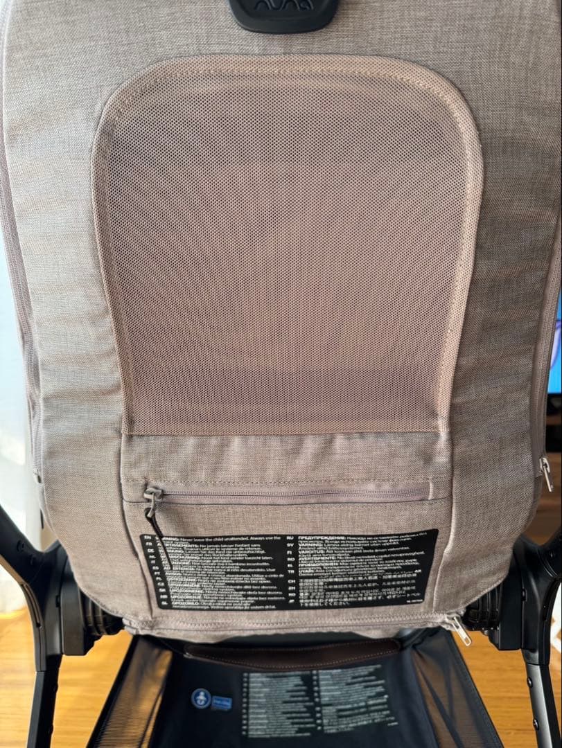 【美品】nuna triv next トリヴネクスト