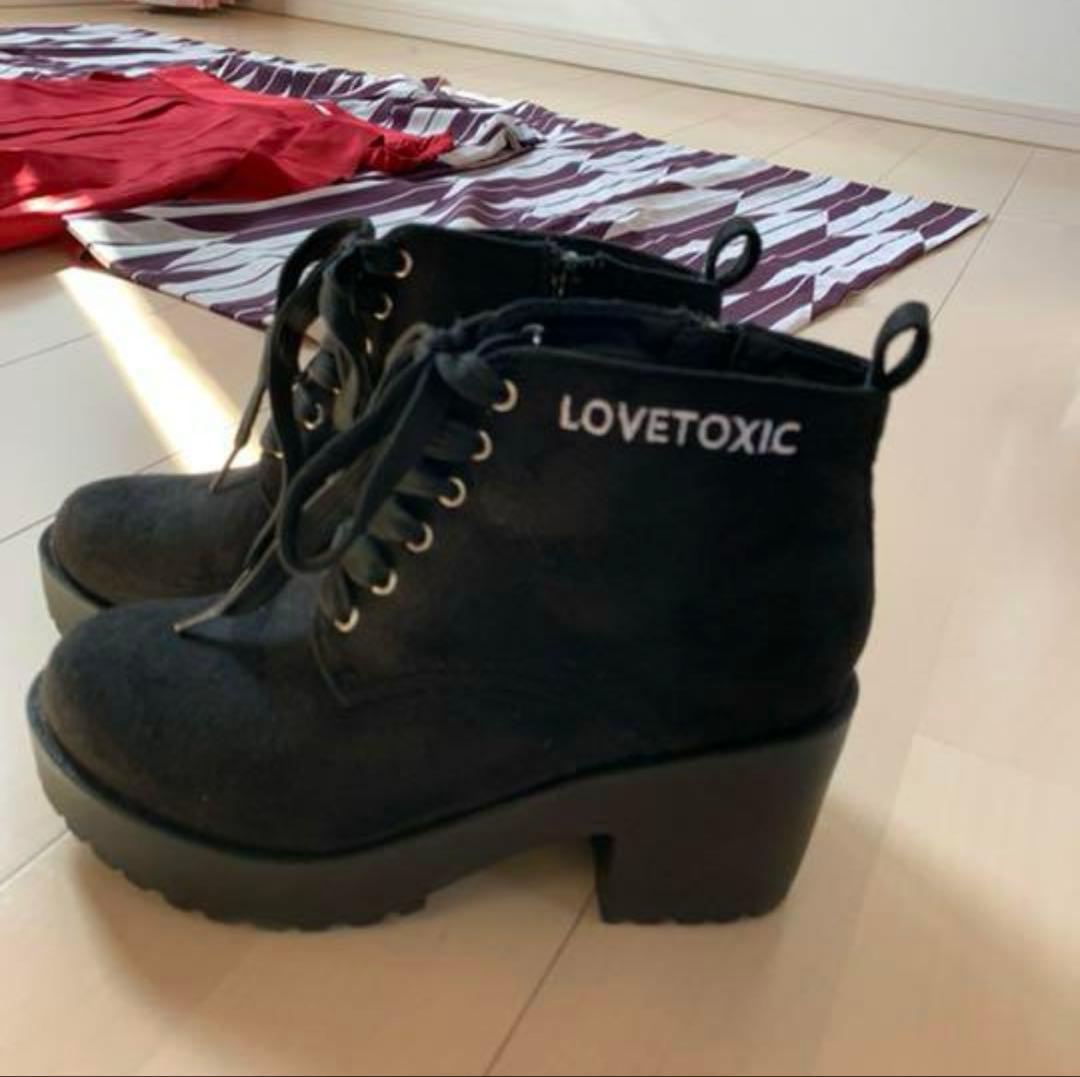 小学生　卒業式　袴　矢絣模様 フルセット　160 ブーツLovetoxicセット