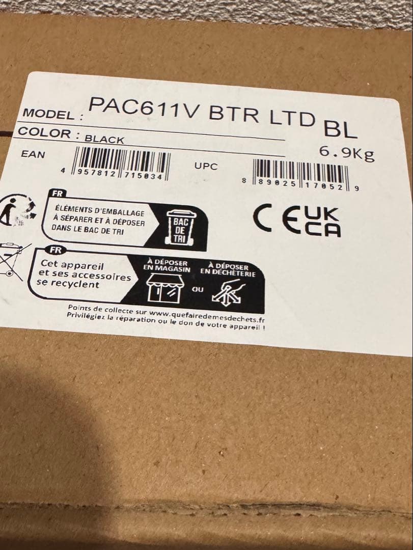 PACIFICA611V BTR LTD ぼっちざろっく ヤマハ ギター