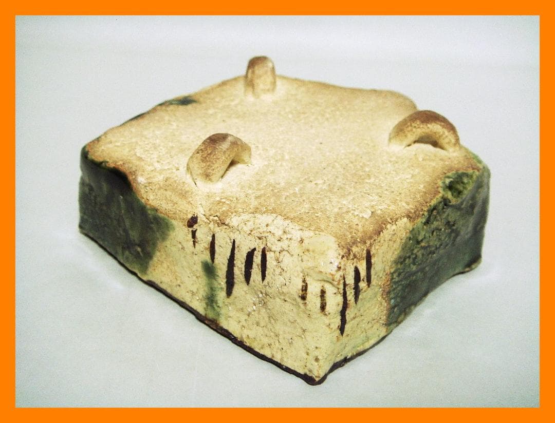 911『織部 千鳥 変形向付』　/骨董品 古美術 アンティーク 古玩