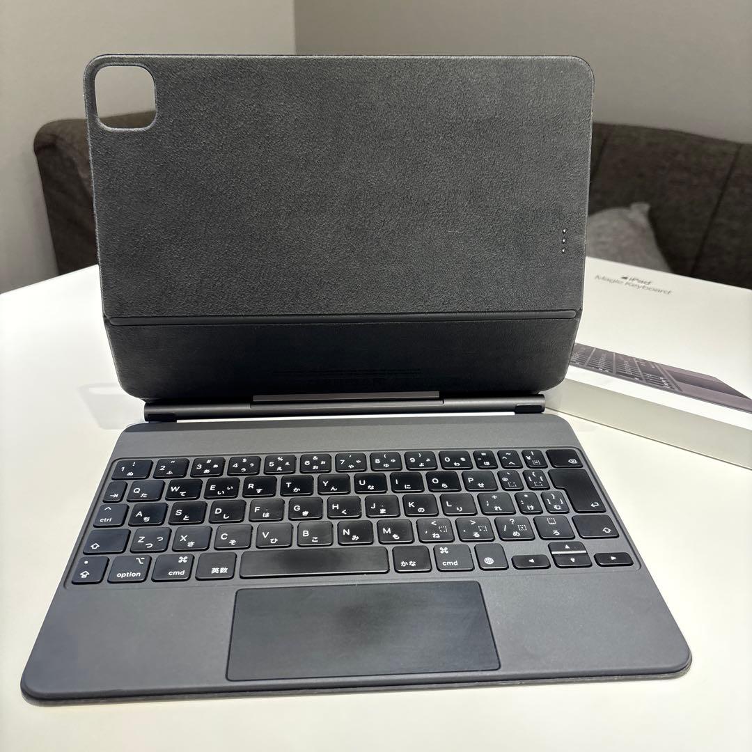 11インチ iPad Magic Keyboard 日本語(JIS) 箱付き