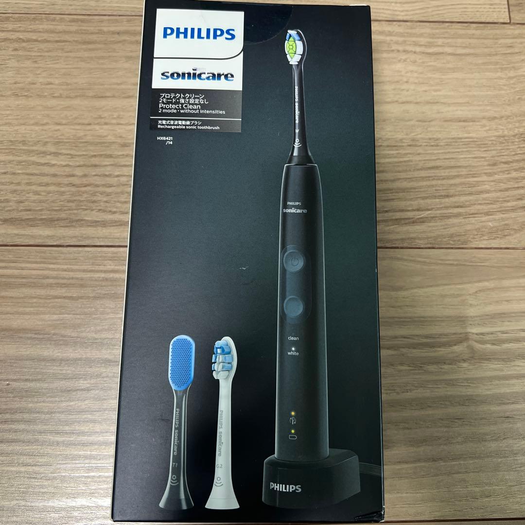 PHILIPS Sonicare 電動歯ブラシ本体