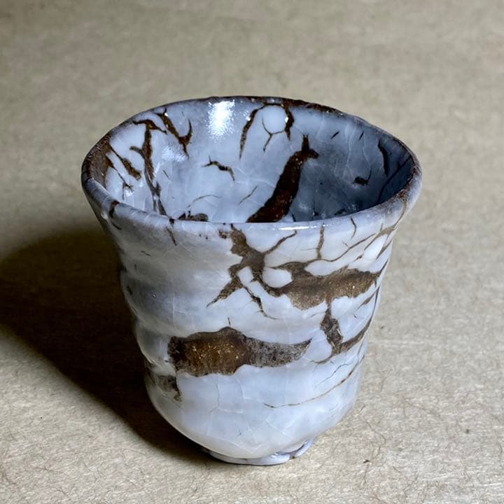 白蛇蝎唐津ぐい呑　唐津焼　ぐい呑　焼き物　陶器　酒器　陶芸