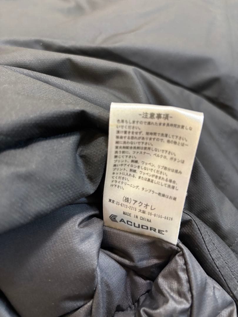 美品✨ACUOREアクオレ 黒 ロングベンチコート　L