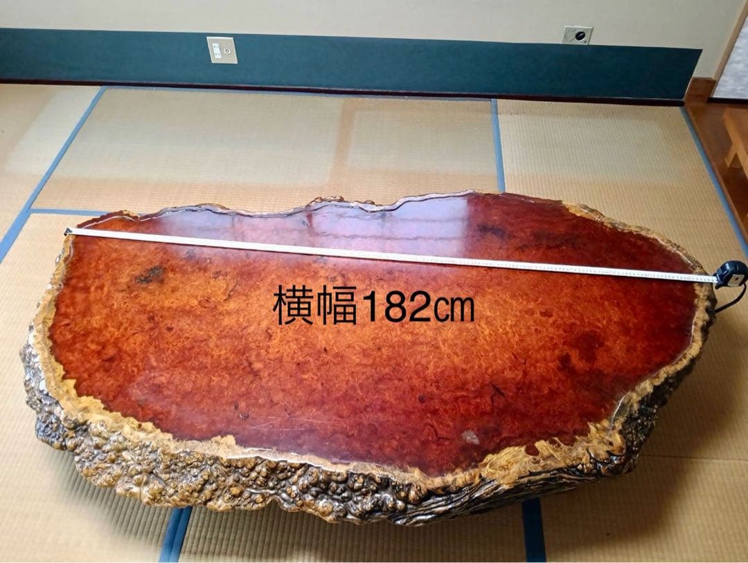 自然形状の赤褐色木製座卓　コブ　瘤　テーブル　和室　旅館　料亭　一点物