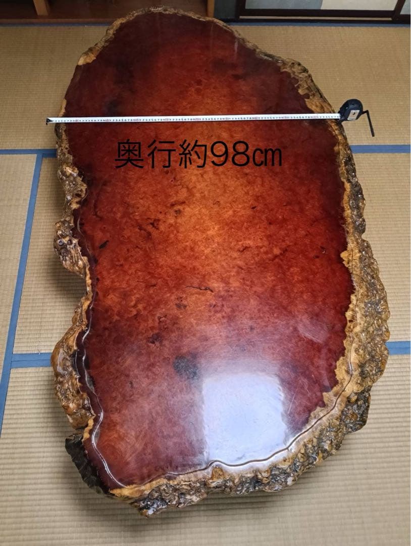 自然形状の赤褐色木製座卓　コブ　瘤　テーブル　和室　旅館　料亭　一点物