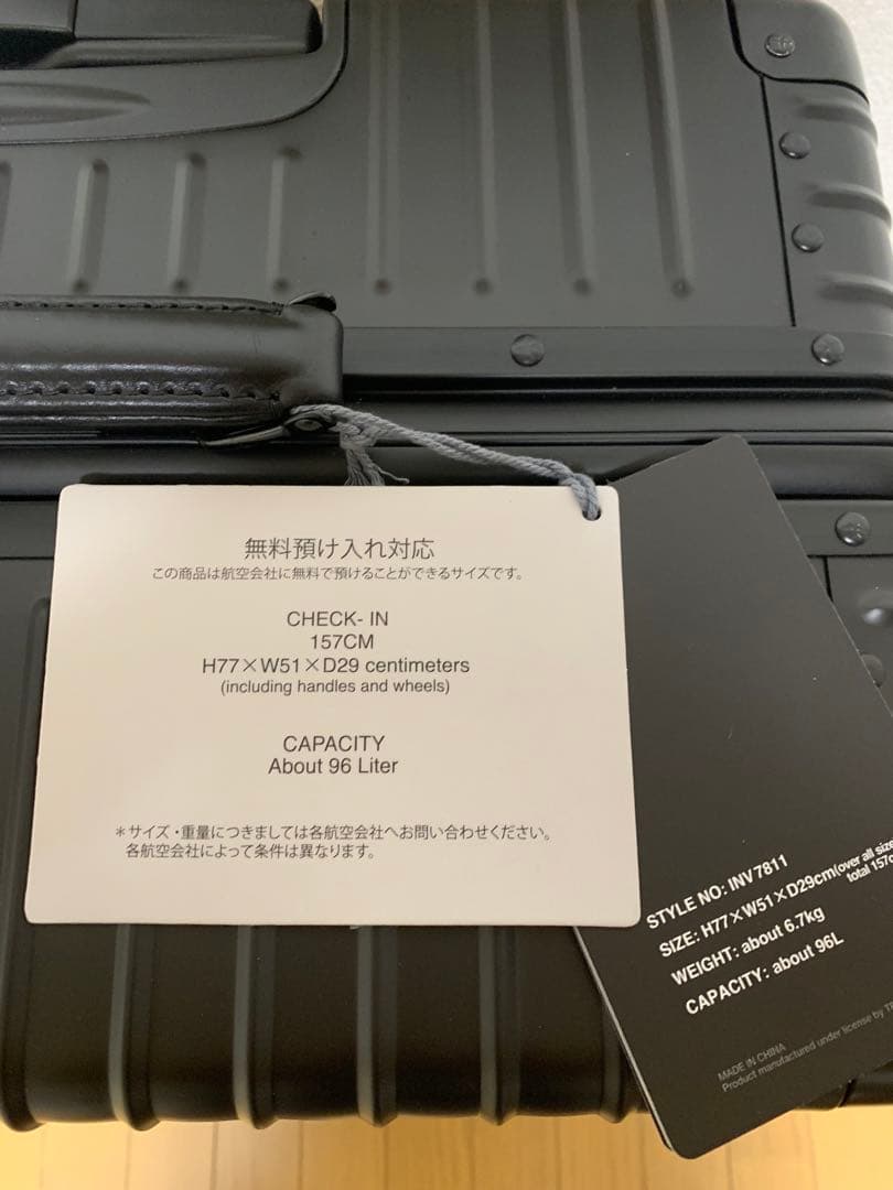 新品 innovator 7811 96L スーツケース キャリーケース